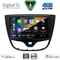 DIGITAL IQ BXF 16489_CPAA (10inc) MULTIMEDIA TABLET for OPEL KARL mod. 2014-2019