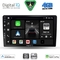 DIGITAL IQ BXF 16476_CPAA (10inc) MULTIMEDIA TABLET for NISSAN XTRAIL mod. 2004-2007