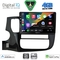 DIGITAL IQ BXF 16443_CPAA (10inc) MULTIMEDIA TABLET for MITSUBISHI OUTLANDER mod. 2013-2020