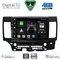 DIGITAL IQ BXF 16434_CPAA (10inc) MULTIMEDIA TABLET for MITSUBISHI LANCER mod. 2008-2017