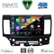 DIGITAL IQ BXF 16434_CPAA (10inc) MULTIMEDIA TABLET for MITSUBISHI LANCER mod. 2008-2017
