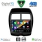 DIGITAL IQ BXF 16430_CPAA (10inc) MULTIMEDIA TABLET for MITSUBISHI ASX mod. 2009-2020 - PEUGEOT 4008 mod. 2012-2018