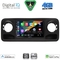 DIGITAL IQ BXF 16424_CPAA (10inc) MULTIMEDIA TABLET for MERCEDES SPRINTER mod. 2018-2026