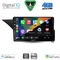 DIGITAL IQ BXF 16410_CPAA (10inc) MULTIMEDIA TABLET for MERCEDES E (W212) mod. 2012-2014 (NTG 4.5)
