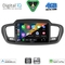 DIGITAL IQ BXF 16319_CPAA (10inc) MULTIMEDIA TABLET for KIA SORENTO mod. 2014-2020