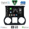 DIGITAL IQ BXF 16296_CPAA (10inc) MULTIMEDIA TABLET for JEEP WRANGLER mod. 2014-2017