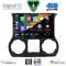 DIGITAL IQ BXF 16295_CPAA (10inc) MULTIMEDIA TABLET for JEEP WRANGLER mod. 2011-2014