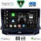 DIGITAL IQ BXF 16279_CPAA (10inc) MULTIMEDIA TABLET for JEEP COMPASS mod. 2022-2026