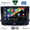 DIGITAL IQ BXF 16279_CPAA (10inc) MULTIMEDIA TABLET for JEEP COMPASS mod. 2022-2026