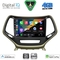 DIGITAL IQ BXF 16273_CPAA (10inc) MULTIMEDIA TABLET for JEEP CHEROKEE mod. 2014-2024