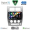 DIGITAL IQ BXF 16270_CPAA (10inc) MULTIMEDIA TABLET for JEEP CHEROKEE – LIBERTY mod. 2007-2014