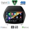 DIGITAL IQ BXF 16235_CPAA (10inc) MULTIMEDIA TABLET for HYUNDAI iX35  mod. 2010-2015