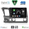 DIGITAL IQ BXF 16188_CPAA (10inc) MULTIMEDIA TABLET for HONDA CIVIC 4D mod. 2006-2012
