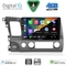 DIGITAL IQ BXF 16188_CPAA (10inc) MULTIMEDIA TABLET for HONDA CIVIC 4D mod. 2006-2012