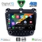 DIGITAL IQ BXF 16182_CPAA (10inc) MULTIMEDIA TABLET for HONDA ACCORD mod. 2003-2007