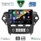 DIGITAL IQ BXF 16163_CPAA CLIMA (10inc) MULTIMEDIA TABLET for FORD MONDEO mod. 2011-2013