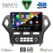 DIGITAL IQ BXF 16162_CPAA CLIMA (10inc) MULTIMEDIA TABLET for FORD MONDEO mod. 2007-2011