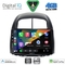 DIGITAL IQ BXF 16124_CPAA (10inc) MULTIMEDIA TABLET for DAIHATSU SIRION mod. 2006-2012