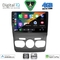 DIGITAL IQ BXF 16085_CPAA (10inc) MULTIMEDIA TABLET for CITROEN C4 -DS4 mod. 2011-2018