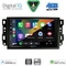 DIGITAL IQ BXF 16070_CPAA (10inc) MULTIMEDIA TABLET for CHEVROLET ALL mod. 2004-2011