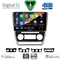 DIGITAL IQ BXF 16595SL_CPAA (10inc) MULTIMEDIA TABLET for SKODA OCTAVIA 5 mod. 2005-2012 (SILVER)