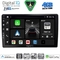 DIGITAL IQ BXK 19005_CPAA (10inc) MULTIMEDIA TABLET for AUDI A4 mod. 2008-2015