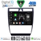 DIGITAL IQ BXK 19005_CPAA (10inc) MULTIMEDIA TABLET for AUDI A4 mod. 2008-2015