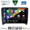 DIGITAL IQ BXK 19005_CPAA (10inc) MULTIMEDIA TABLET for AUDI A4 mod. 2008-2015