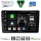 DIGITAL IQ BXK 19004_CPAA (9inc) MULTIMEDIA TABLET for AUDI A4  mod. 2002-2008