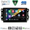 DIGITAL IQ BXK 19070_CPAA (10inc) MULTIMEDIA TABLET for CHEVROLET ALL mod. 2004-2011