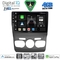DIGITAL IQ BXK 19085_CPAA (10inc) MULTIMEDIA TABLET for CITROEN C4 -DS4 mod. 2011-2018