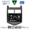 DIGITAL IQ BXK 19074_CPAA (9inc) MULTIMEDIA TABLET for CHEVROLET AVEO mod. 2011-2014