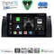 DIGITAL IQ BXK 19045_CPAA (9inc) MULTIMEDIA TABLET for BMW Series 5 (E39) mod. 1997-2005 | X5 (E53) mod. 1999-2006