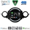 DIGITAL IQ BXK 19064_CPAA (9inc) MULTIMEDIA TABLET for MINI COOPER (R56-R57) mod. 2006-2014 - CLUBMAN (R55) mod. 2007-2014