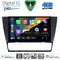 DIGITAL IQ BXK 19043_CPAA (9inc) MULTIMEDIA TABLET for BMW E90-E91-E92-E93 mod. 2005-2012