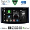 DIGITAL IQ BXK 19072_CPAA (9inc) MULTIMEDIA TABLET for CHEVROLET AVEO mod. 2006-2010
