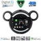 DIGITAL IQ BXK 19063_CPAA (9inc) MULTIMEDIA TABLET for MINI COOPER (R50-R52-R53) mod. 2000-2006
