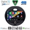 DIGITAL IQ BXK 19063_CPAA (9inc) MULTIMEDIA TABLET for MINI COOPER (R50-R52-R53) mod. 2000-2006