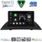 DIGITAL IQ BXK 19058_CPAA (9inc) MULTIMEDIA TABLET for BMW X3 (E83) mod. 2003-2010