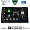 DIGITAL IQ BXK 19081_CPAA (9inc) MULTIMEDIA TABLET for CITROEN – PEUGEOT mod. 2008-2018