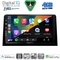 DIGITAL IQ BXK 19081_CPAA (9inc) MULTIMEDIA TABLET for CITROEN – PEUGEOT mod. 2008-2018