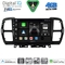 DIGITAL IQ BXK 19088_CPAA (9inc) MULTIMEDIA TABLET for CITROEN C5 AIRCROSS mod. 2017-2021