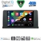 DIGITAL IQ BXK 19050_CPAA (9inc) (NBT) MULTIMEDIA TABLET for BMW S.3-4 (F30-32) mod. 2012-2018