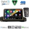 DIGITAL IQ BXK 19044_CPAA (9inc) MULTIMEDIA TABLET for BMW S.3 (E90-91-92) mod. 2005-2012