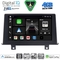 DIGITAL IQ BXK 19044_CPAA (9inc) MULTIMEDIA TABLET for BMW S.3 (E90-91-92) mod. 2005-2012