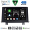 DIGITAL IQ BXK 19048_CPAA (9inc) (NBT) MULTIMEDIA TABLET for BMW S.1 (F20-21) mod. 2011-2016