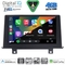 DIGITAL IQ BXK 19048_CPAA (9inc) (NBT) MULTIMEDIA TABLET for BMW S.1 (F20-21) mod. 2011-2016