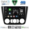 DIGITAL IQ BXK 19040_CPAA CLIMA (9inc) MULTIMEDIA TABLET for BMW S.1 (E81-82-87-88) mod. 2004-2013