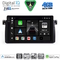 DIGITAL IQ BXK 19040_CPAA CLIMA (9inc) MULTIMEDIA TABLET for BMW S.1 (E81-82-87-88) mod. 2004-2013