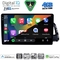 DIGITAL IQ BXK 19012_CPAA (9inc) MULTIMEDIA TABLET for AUDI Q3 mod. 2012-2018 (High Version)